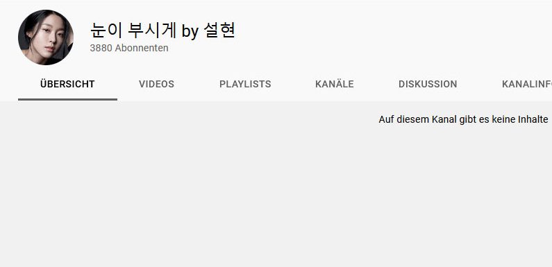 AOA’s Seolhyun hat nun einen eigenen YouTube Kanal