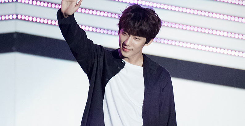 Gongchan