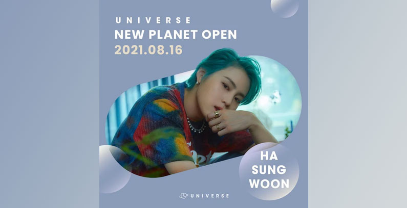Ha-Sungwoon-Universe