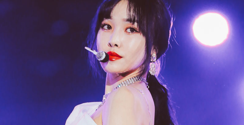 Yuju