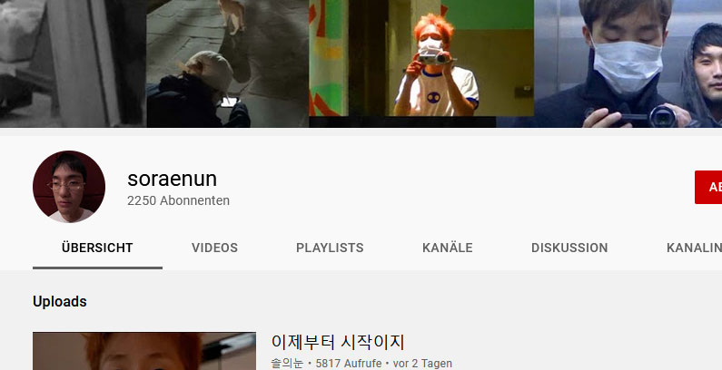 Zion.T-YouTube