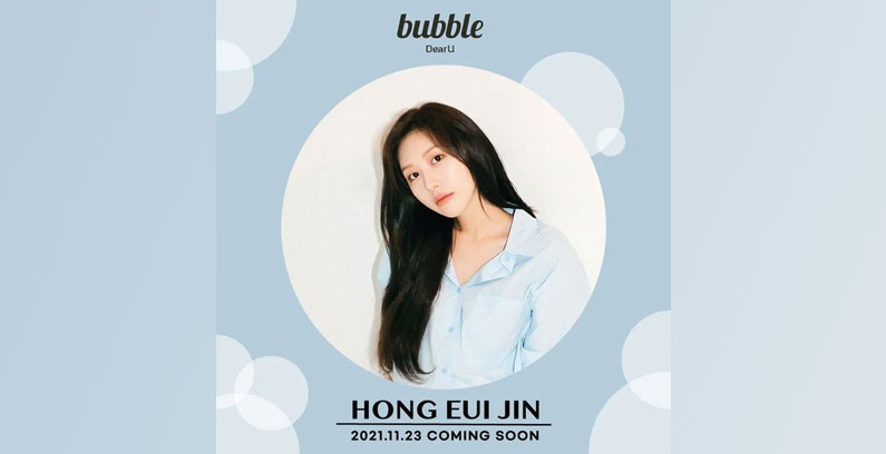 Hong-Eujin-Bubble