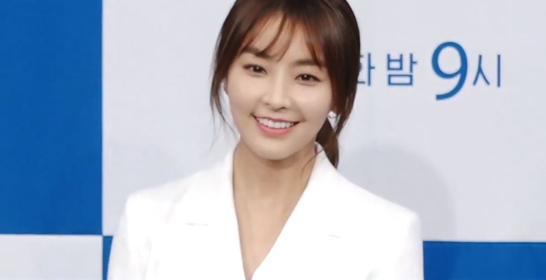 Jung-Yoomi