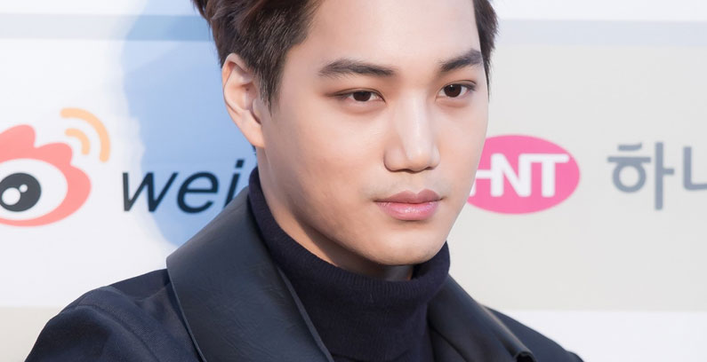 Kai