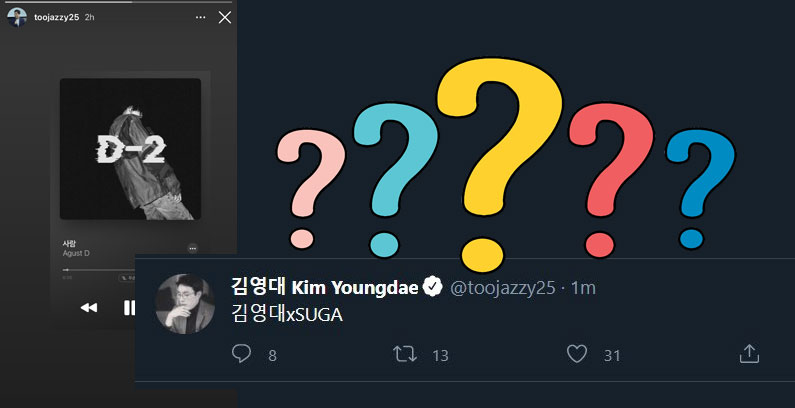 Kim-Youngdae-Suga