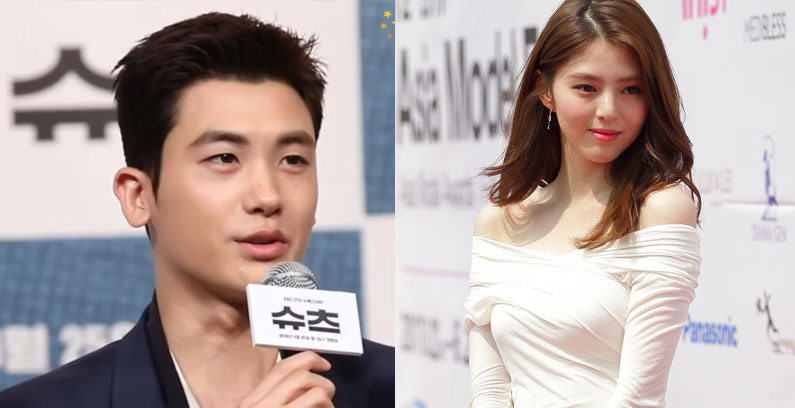 Park-Hyungsik-Han-Sohee