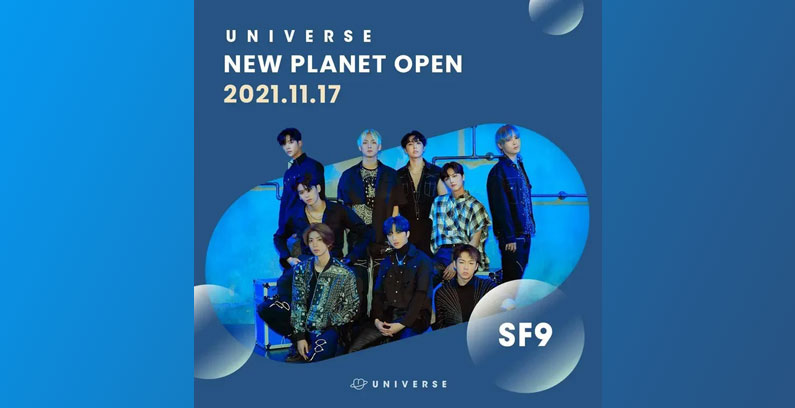 SF9-Universe