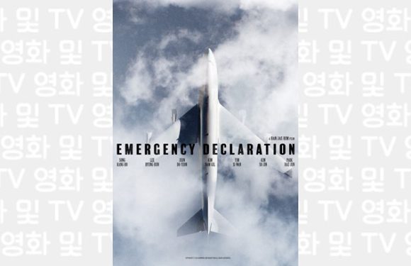 Release von „Emergency Declaration“ wurde verschoben