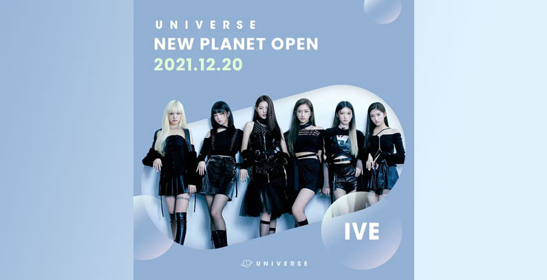 IVE-Universe
