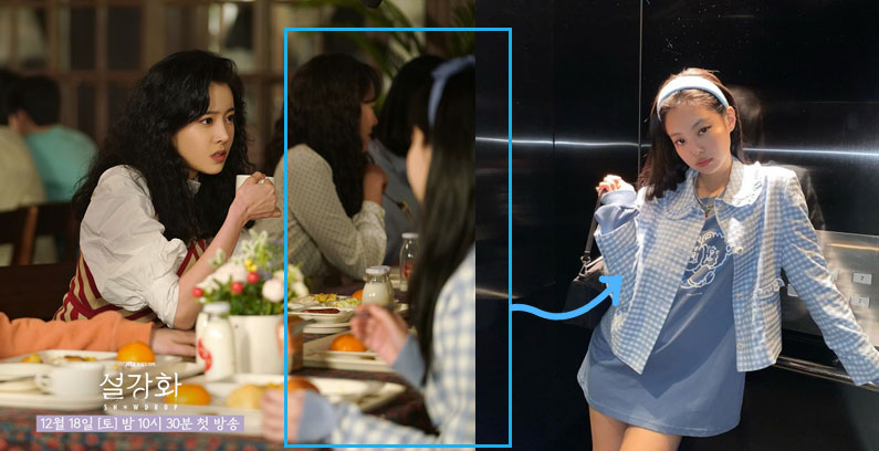 Jennie-Snowdrop-Cameo