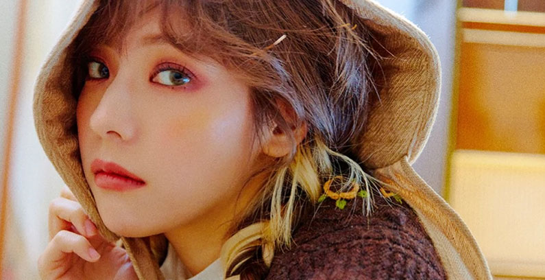 Juniel