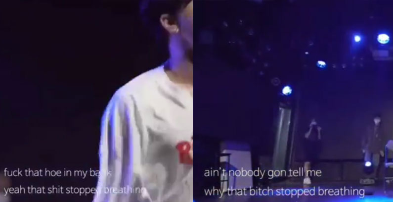 Leo-Trainee-A-Lyrics