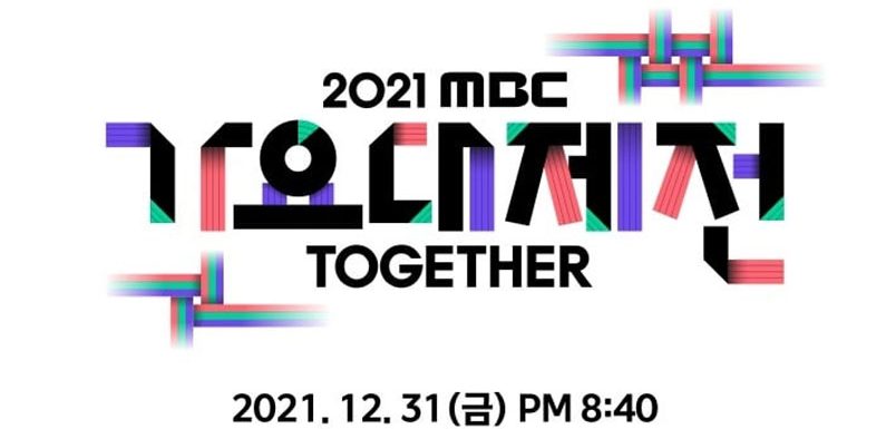 Lineup für das 2021 MBC Gayo Daejejeon wurde nun bekanntgegeben