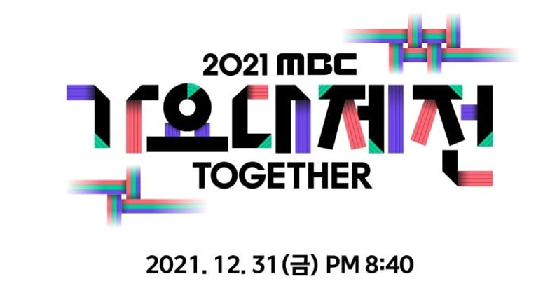 MBC-Gayo-Daejejeon