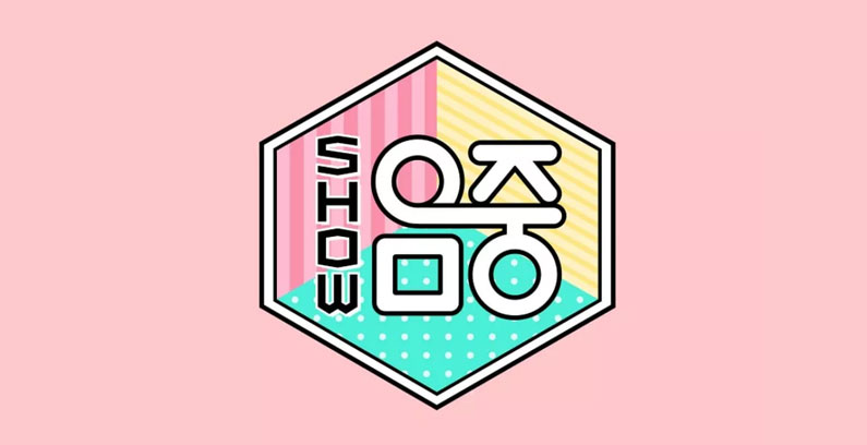 Music-Core