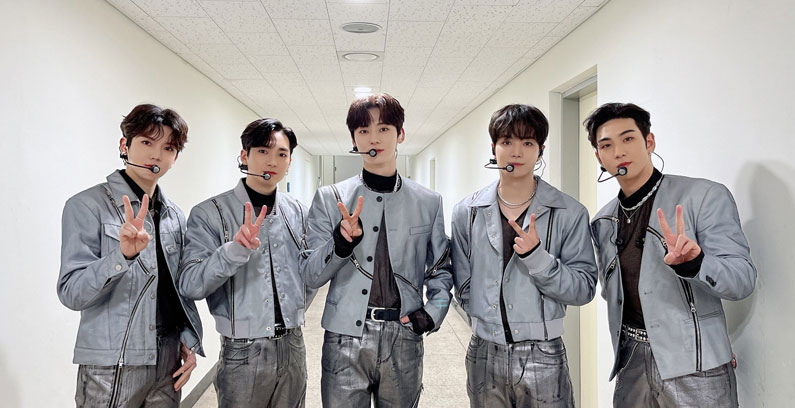NUEST