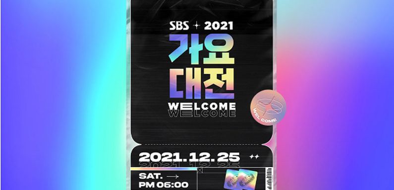 Hier ist das Lineup zum 2021 SBS Gayo Daejun + weitere Infos