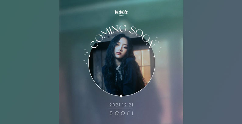 Seori-DearU-Bubble