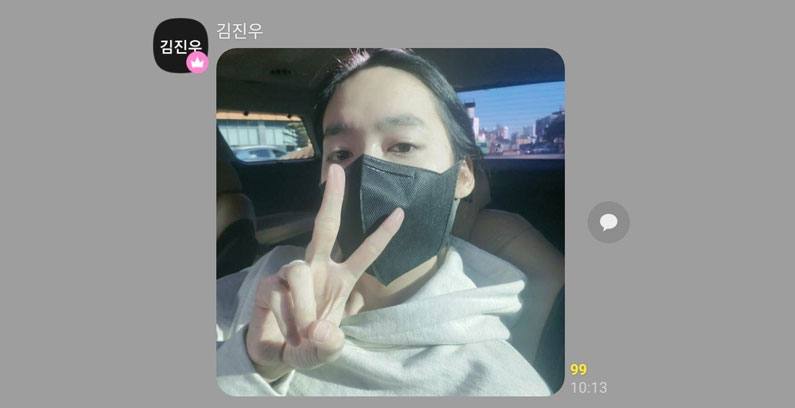 Winner-Jinu
