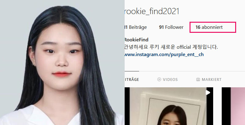 Byun-Jungwon-Rookie-Find