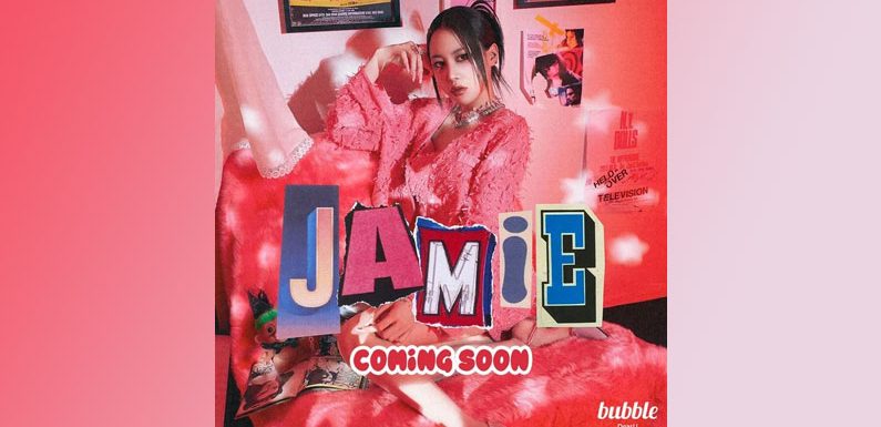 Shortnews: Jamie wird ab 10. Januar auf DearU Bubble zu finden sein