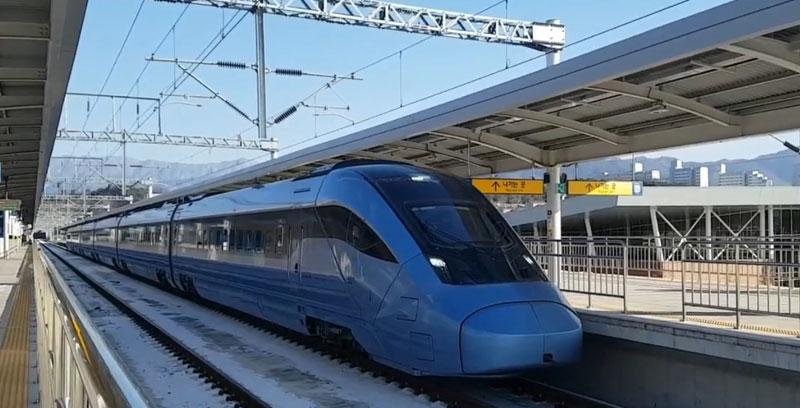 KTX