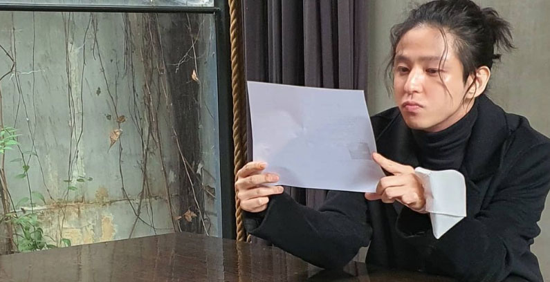 Kim-Kibum