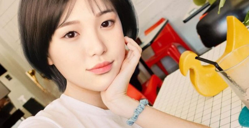 Kim-Reah