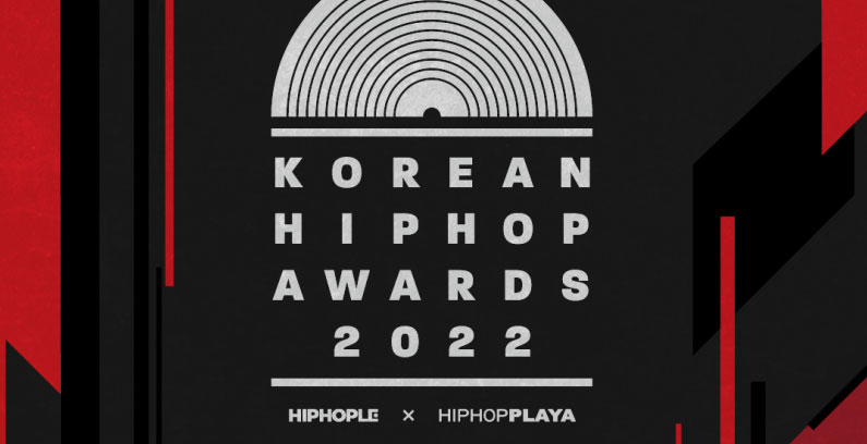 Korean-Hiphop-Awards-2022