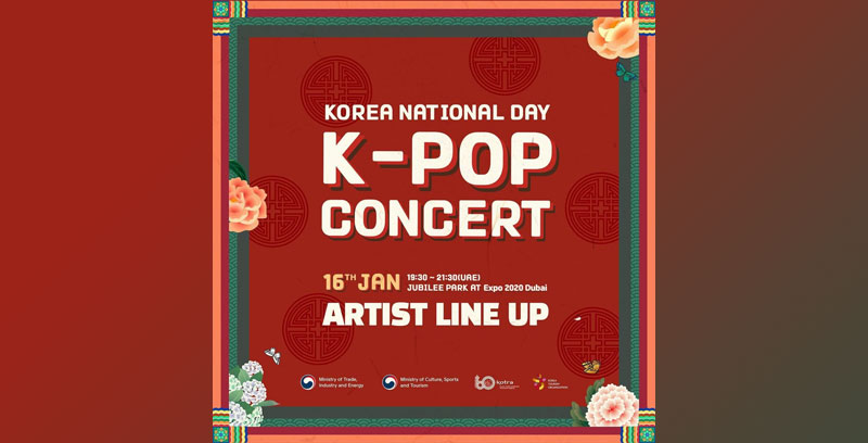 National-KPOP-Concert