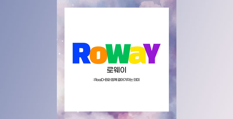 Road-B-Fandomname