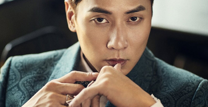 Shinhwa-Andy