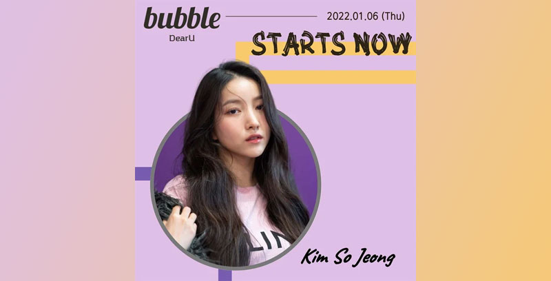 Sojung-DearU-Bubble