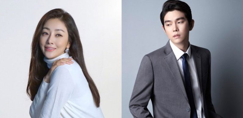 Schauspieler Oh Nara und Yoon Kyunsang sind nun bei Management AM9