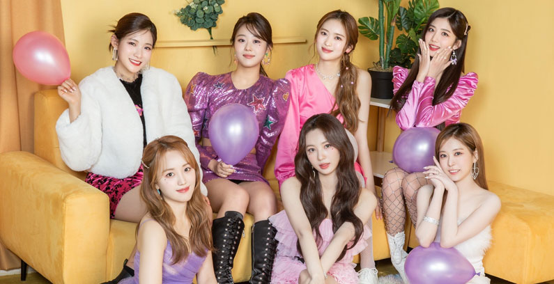 Cherry-Bullet