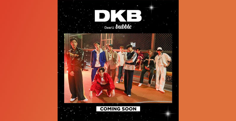 DKB-DearU-Bubble