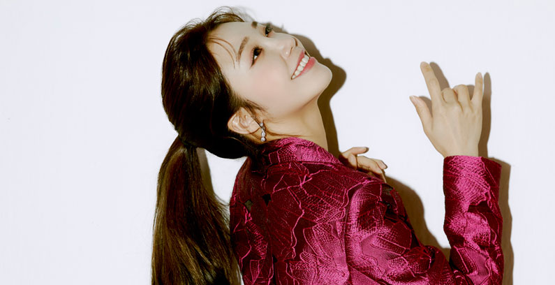 Eunji