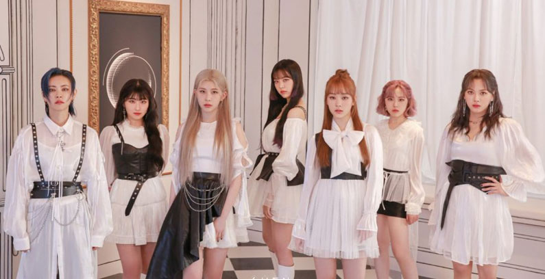 GWSN