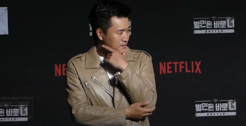 Kim-Jongmin