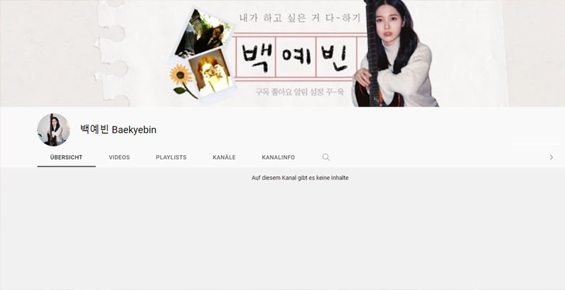 Yebin-DIA-YouTube-Kanal