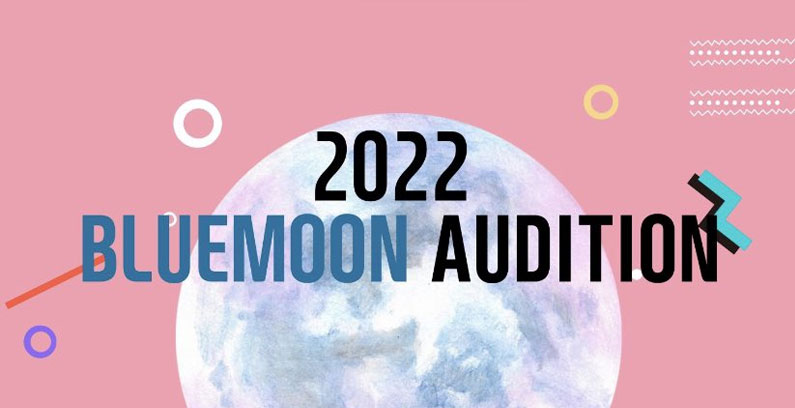 Bluemoon-Audition