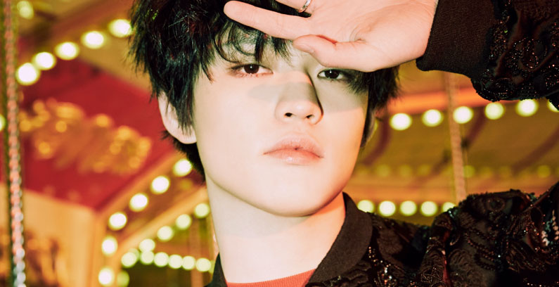 Chenle