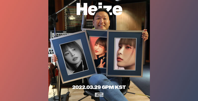 Heize-Release