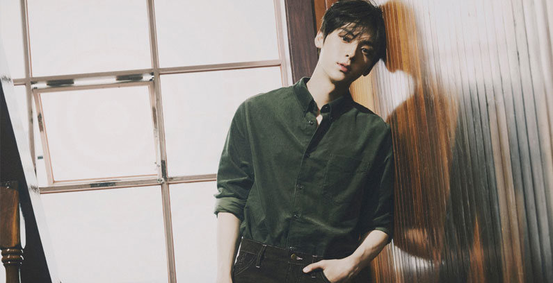 Minhyun-NUEST