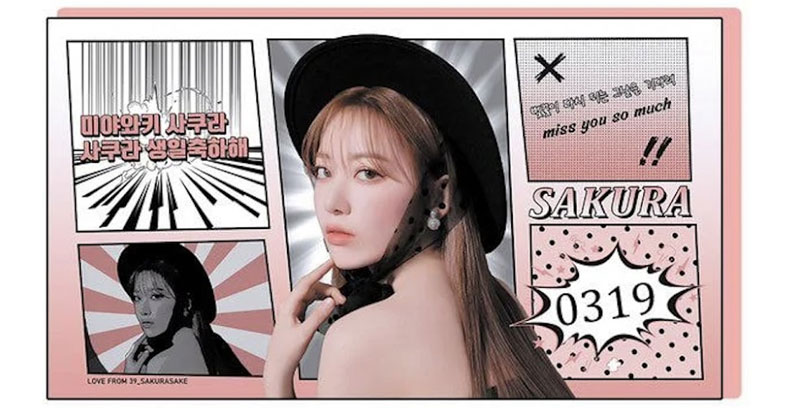 Miyawaki-Sakura-Birthday-Project-2022