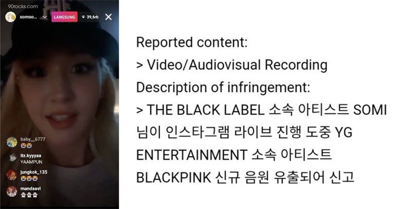 Somi-unabsichtlicher-Leak