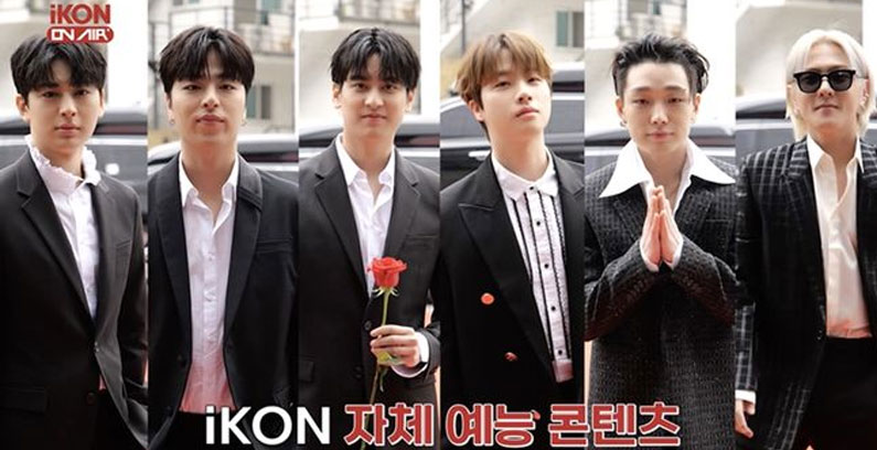 iKON-on-Air