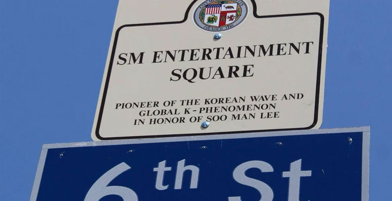 SM-Entertainment-Square