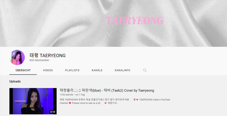 Taeryeong-YouTube
