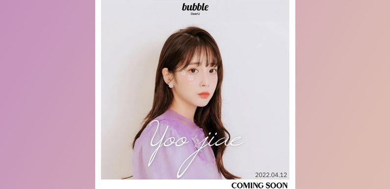 Shortnews: Yoo Jiae wird ab 12. April auf DearU Bubble zu finden sein